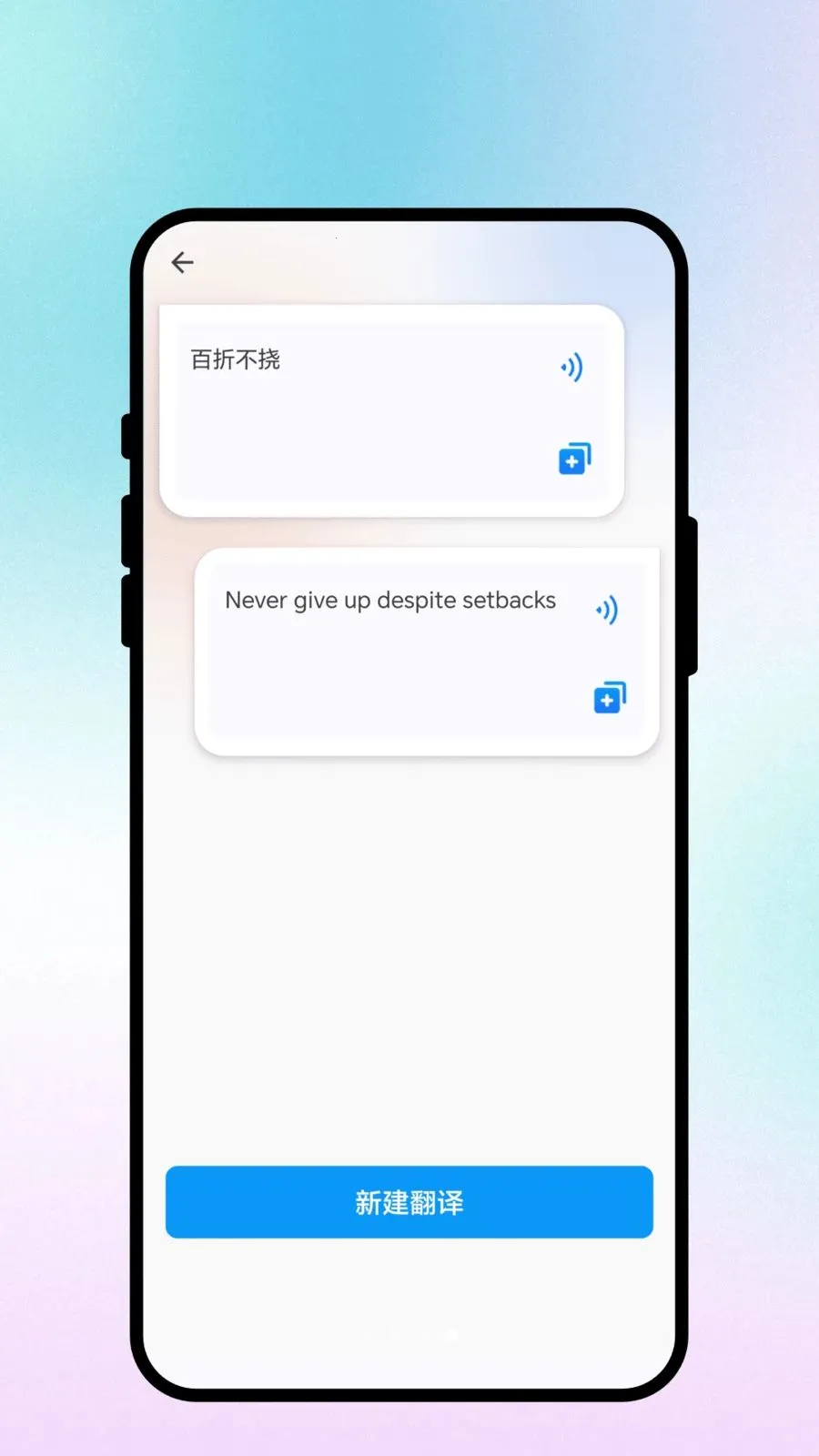 ����ͨ��(�����Է��빤��)v3.0.3 ��Ѱ��ͼ