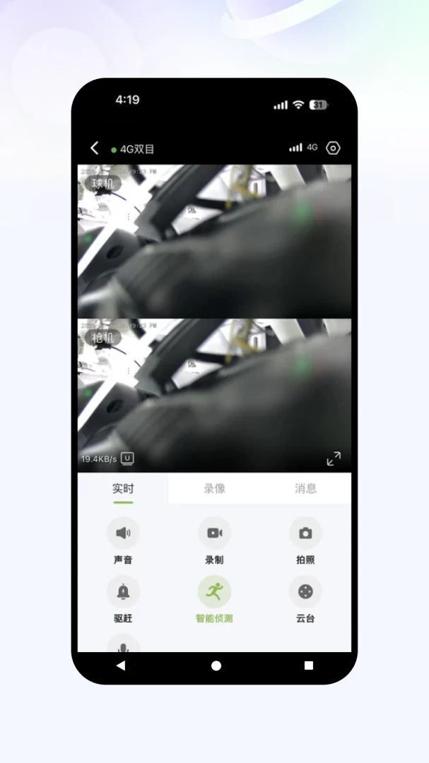 �Ǻ��ӿ�(�����������)v1.0.07 �ٷ������ͼ