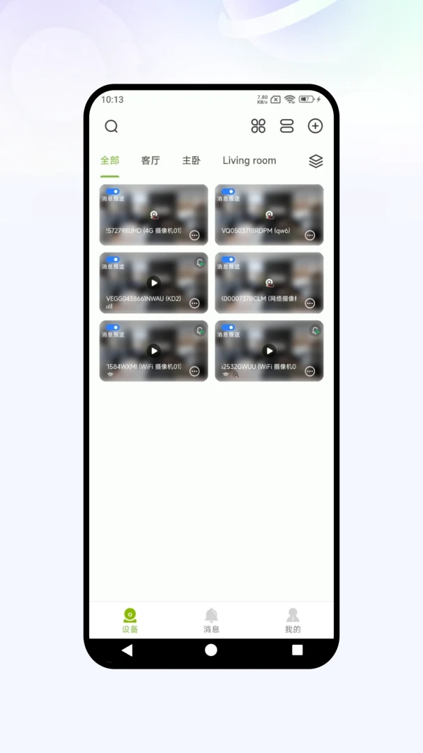 �Ǻ��ӿ�(�����������)v1.0.07 �ٷ������ͼ