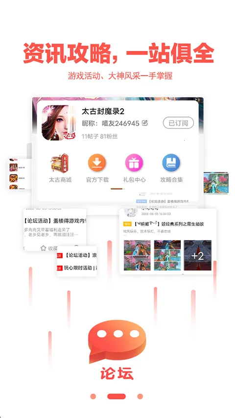 ��������(������Դ����)v1.9.21 �ٷ������ͼ