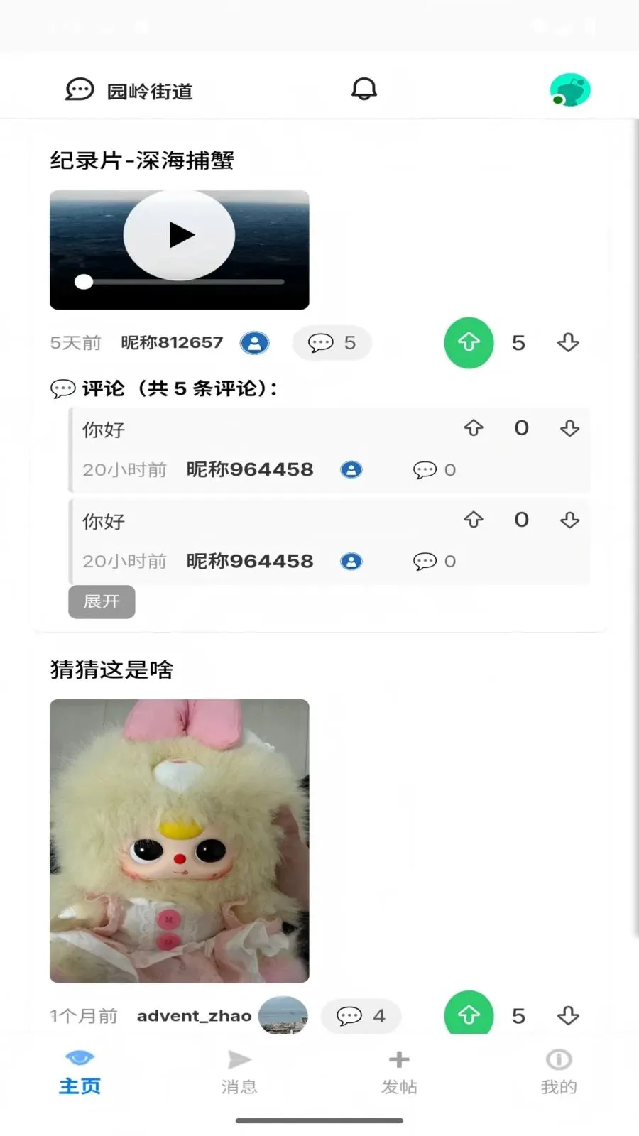 ���������ֻ���v2.9.3 �ֻ����ͼ