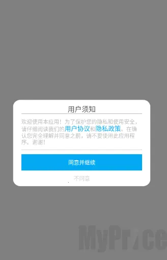 Ұ�������2026�ٷ����°汾