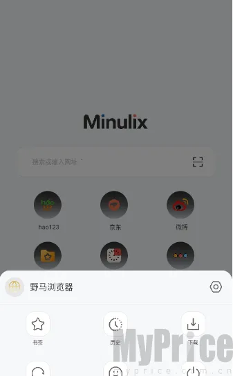 Ұ�������2026�ٷ����°汾