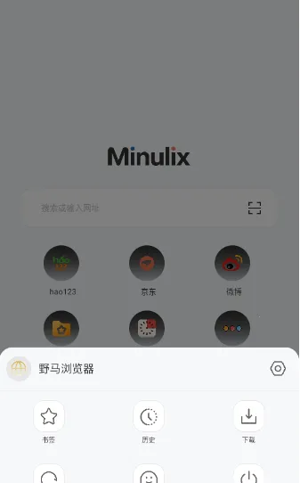 Ұ�������2026�ٷ����°汾v1.4 �ֻ����ͼ