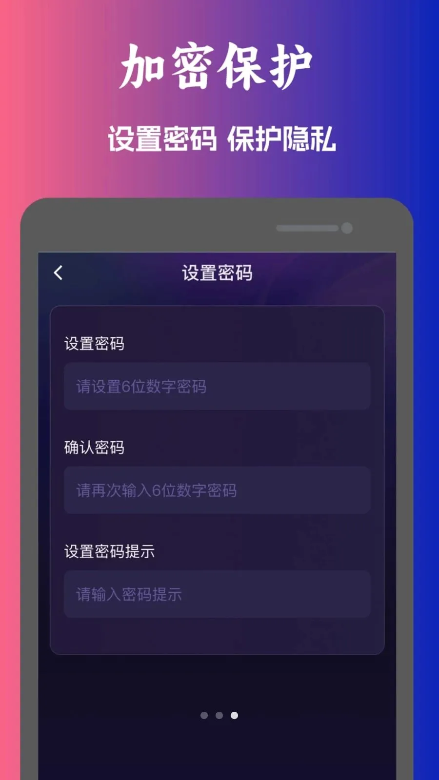 �����˽��������׿���ֻ���v1.0.11 �ٷ������ͼ