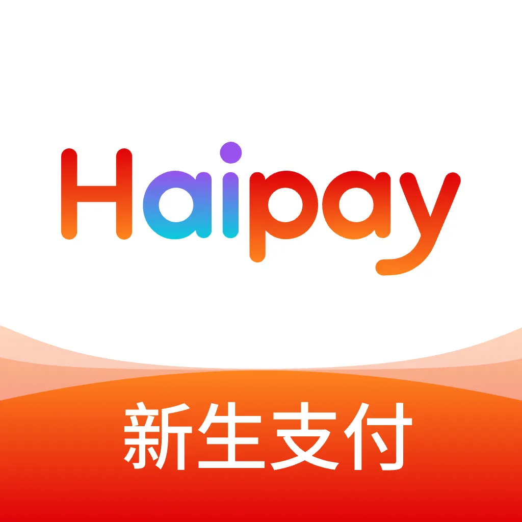 Haipay2026�ٷ����°汾
