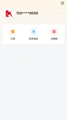 ��������ѧӪ2026���°汾v1.0.9 ��Ѱ��ͼ