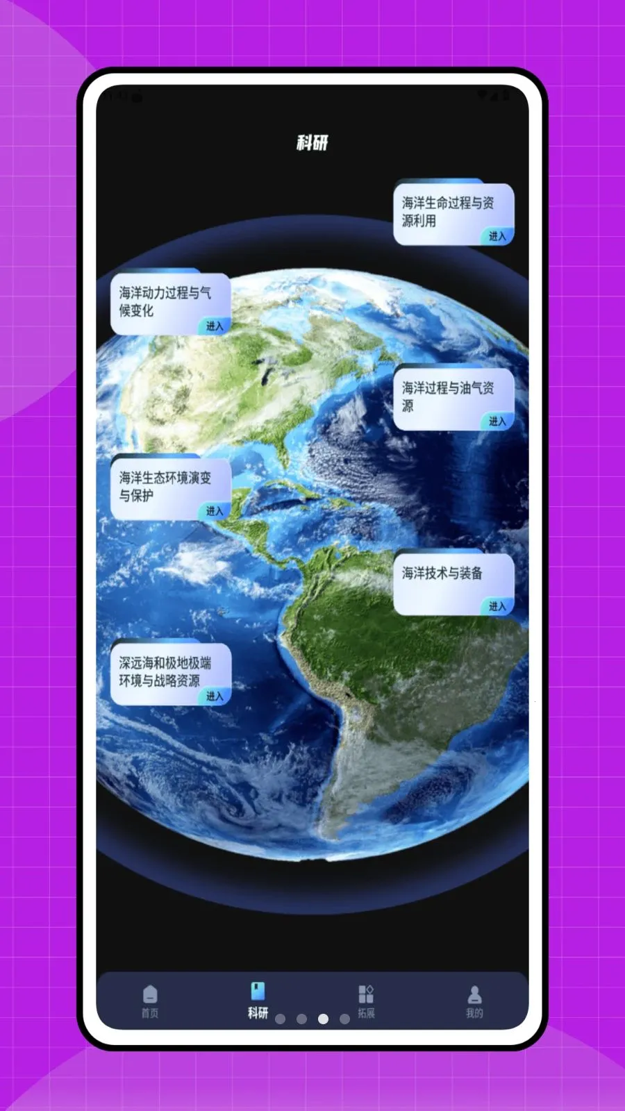 ˮ����2026�ٷ����°汾v1.0.0 �ٷ������ͼ