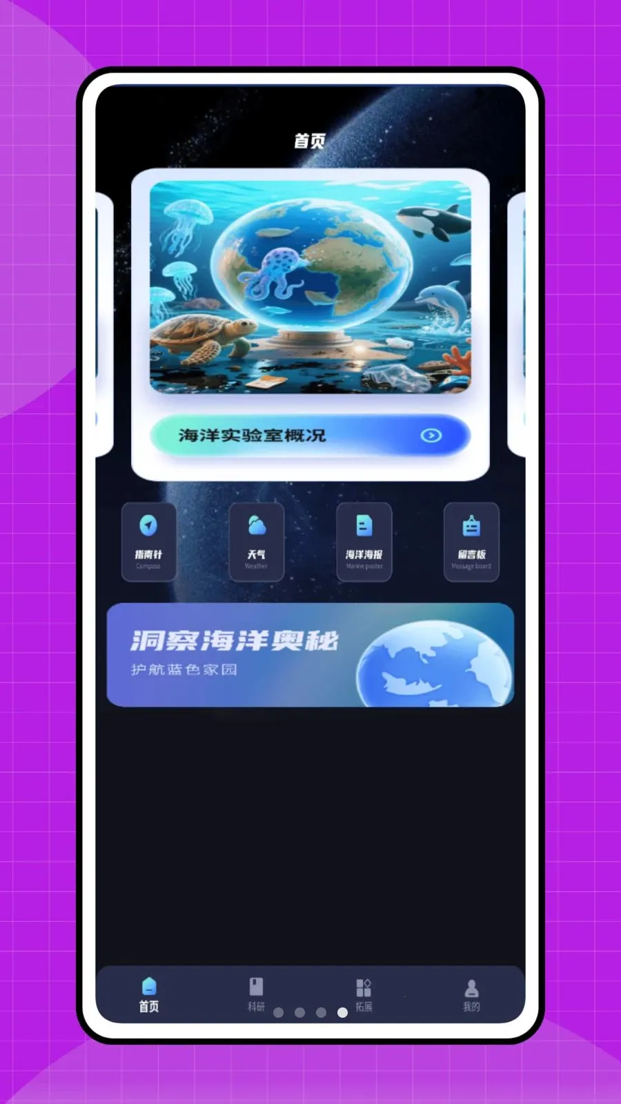 ˮ����2026�ٷ����°汾v1.0.0 �ٷ������ͼ