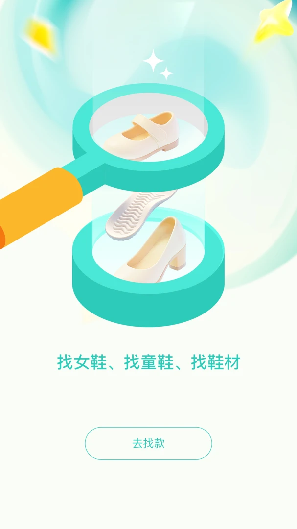 �ѿ�������׿���ֻ���v1.0.7 ��Ѱ��ͼ