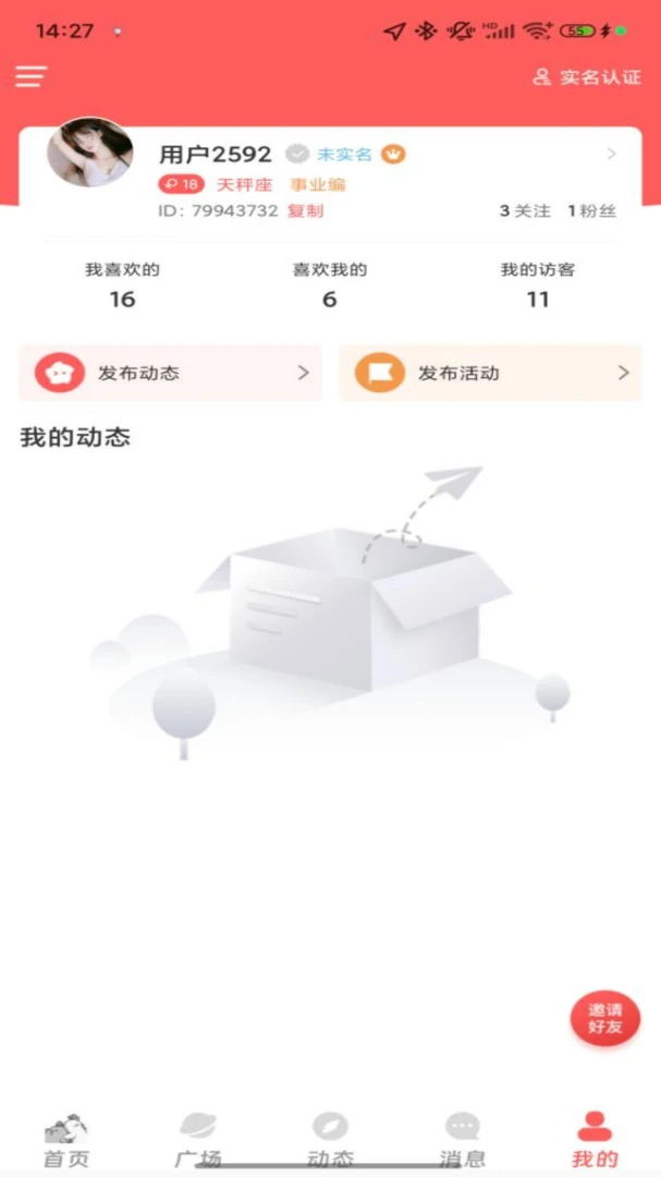 ������2026�ٷ����°汾v1.0.1 �ٷ������ͼ