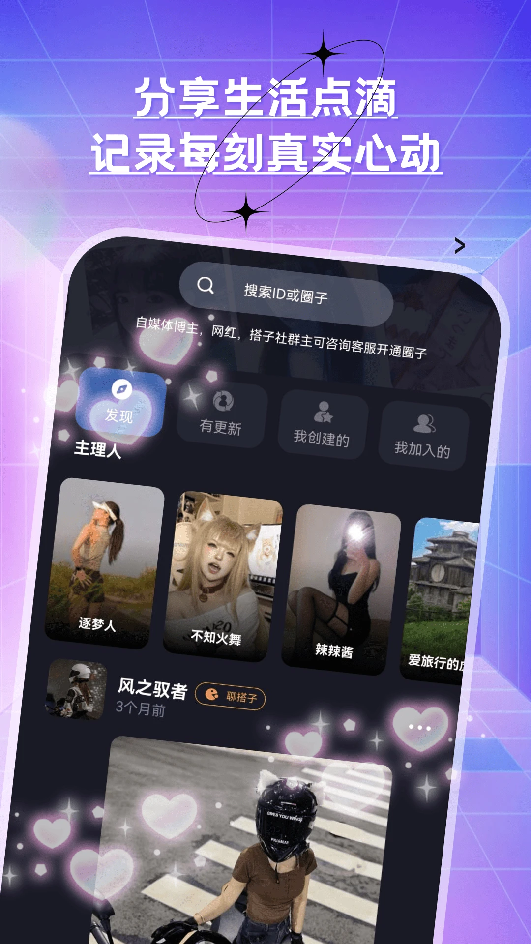 ����Ե�����ֻ���v9.11.15 ��Ѱ��ͼ