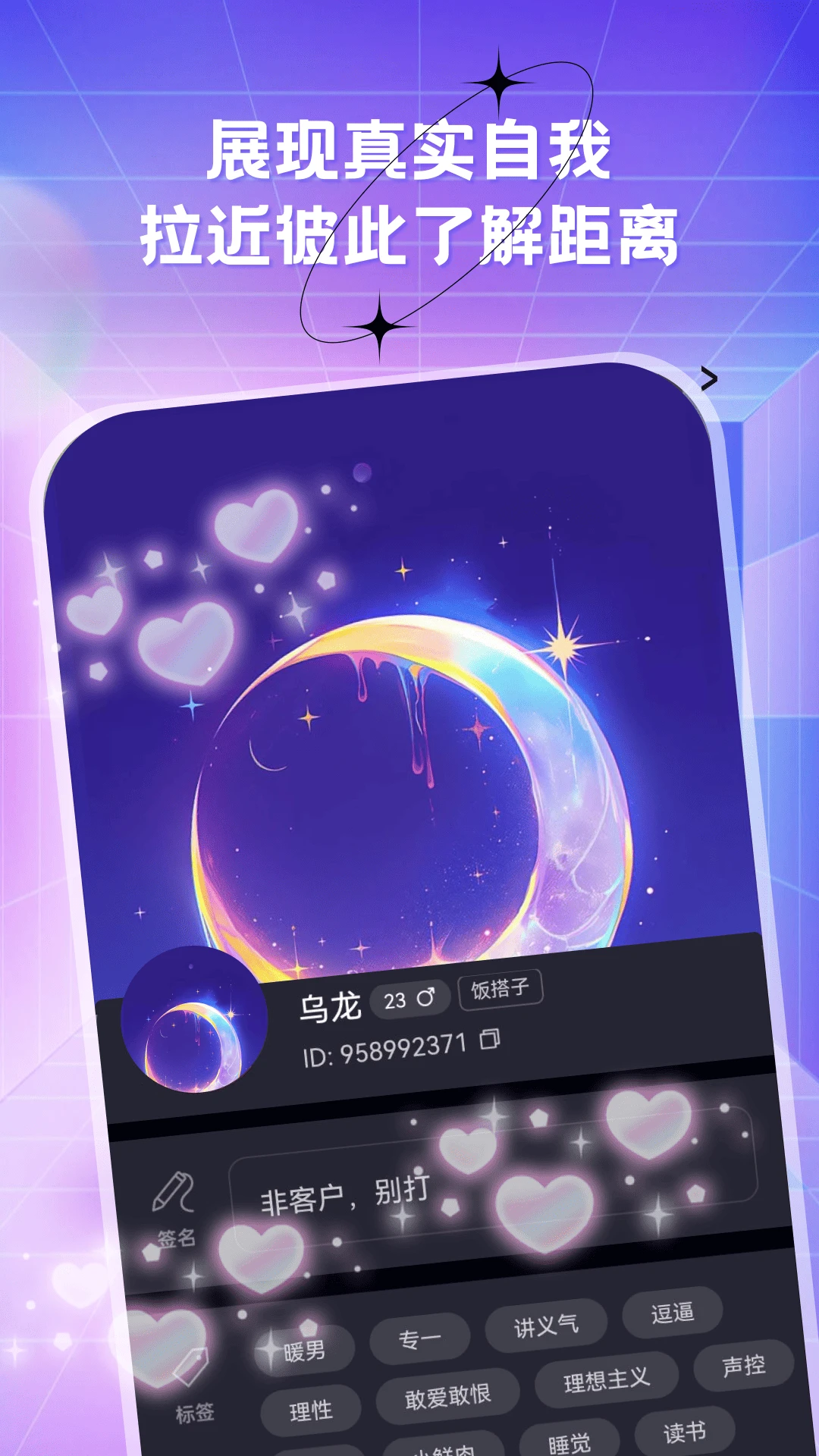 ����Ե�����ֻ���v9.11.15 ��Ѱ��ͼ