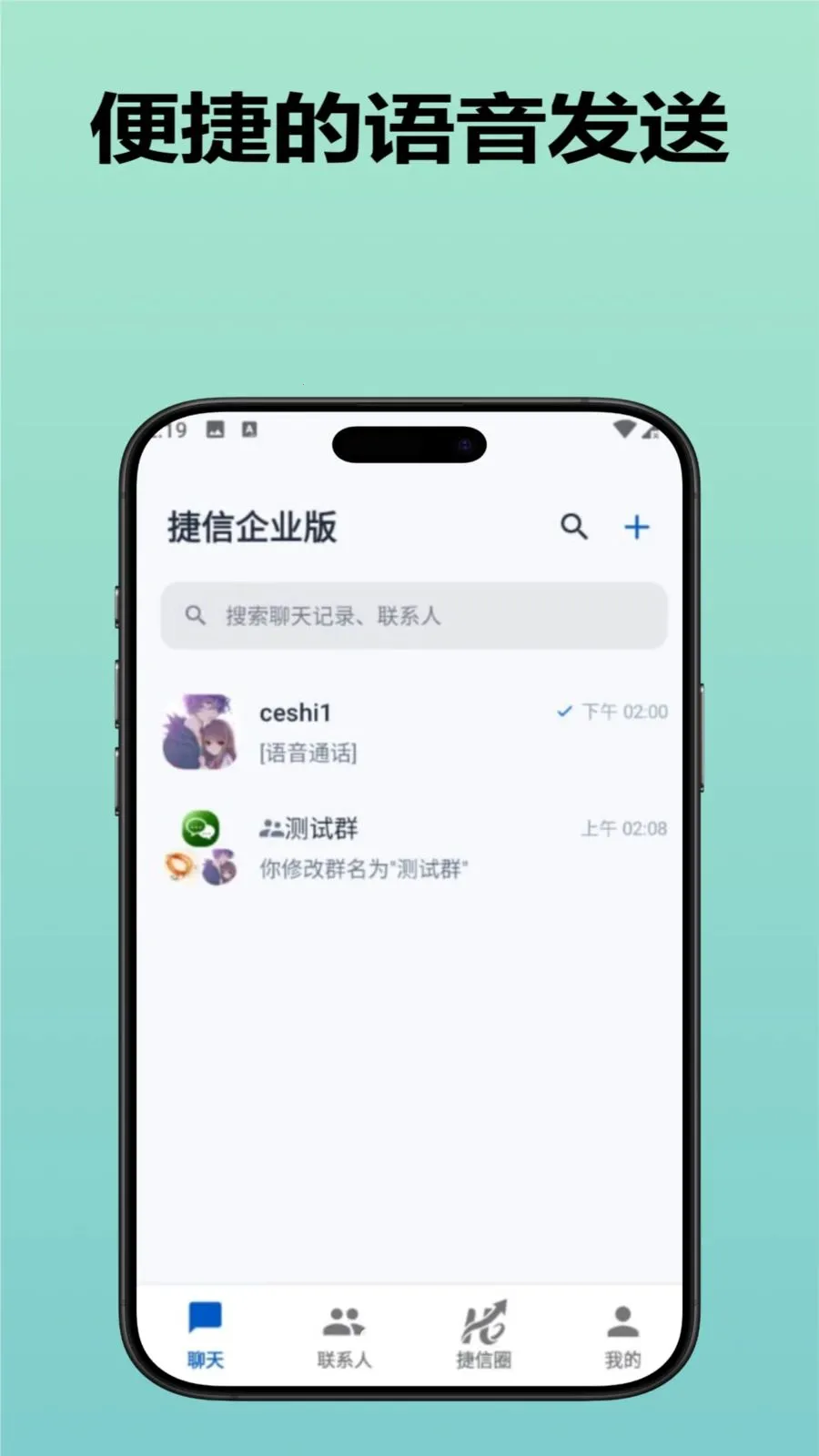 ������ҵ��2026���°汾v3.9.0 ��Ѱ��ͼ