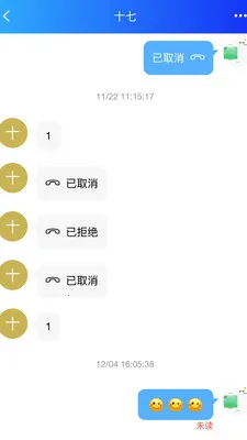 SilenceZone(�������App)v1.0.30 �ٷ������ͼ