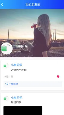 SilenceZone(�������App)v1.0.30 �ٷ������ͼ
