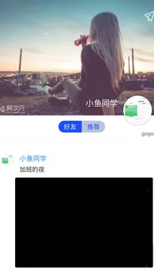 SilenceZone(�������App)v1.0.30 �ٷ������ͼ