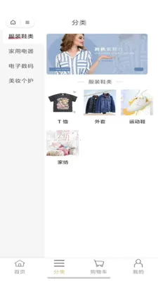 ���˿ڴ�(�Լ۱ȹ���App)v2025.12 ��Ѱ��ͼ