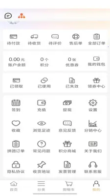 ���˿ڴ�(�Լ۱ȹ���App)v2025.12 ��Ѱ��ͼ