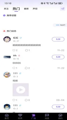 ����cp2026�ٷ����°汾v0.3 ��׿���ͼ