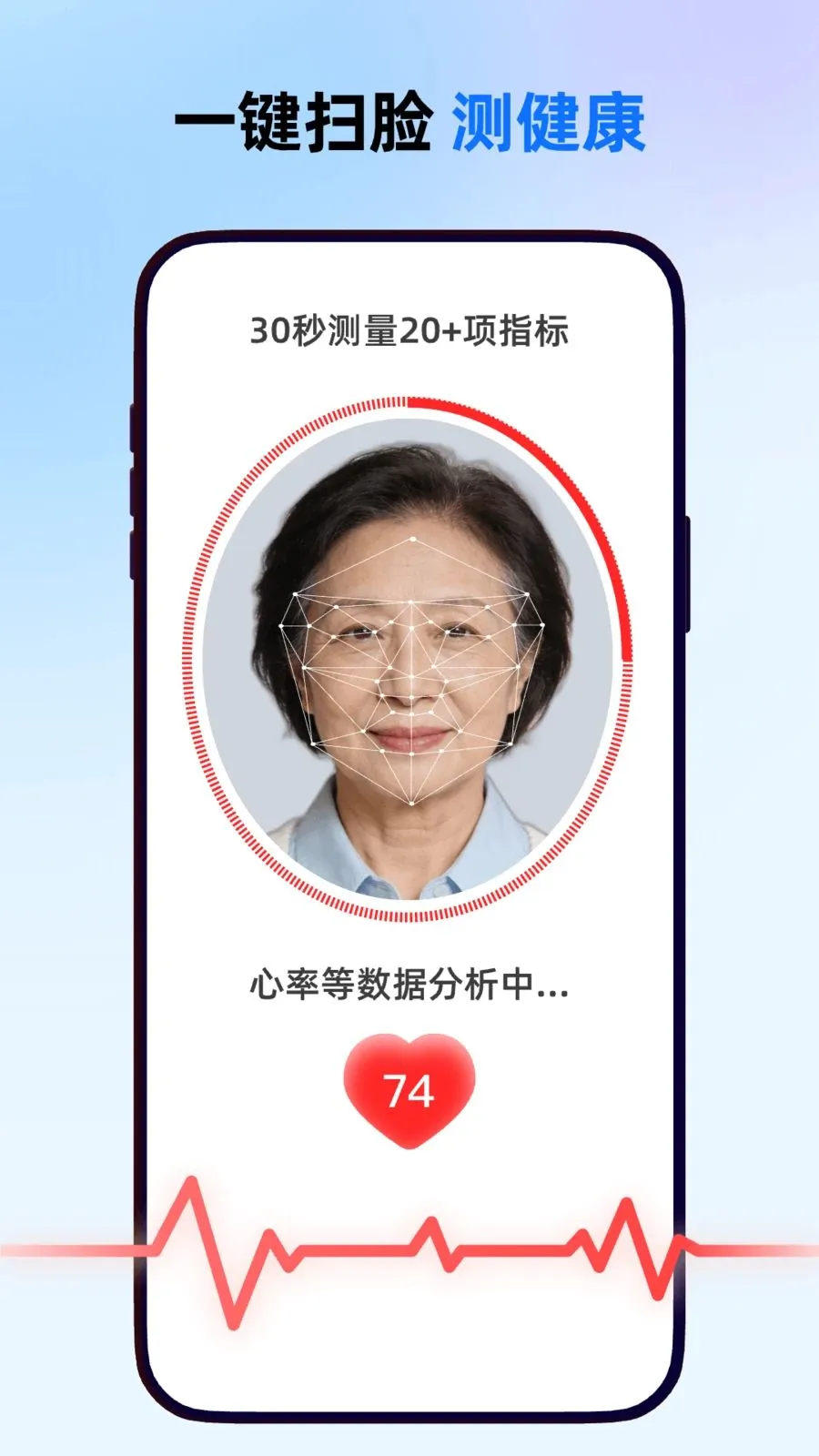 ����һ��ͨ��׿���ֻ���v1.0.0 �ֻ����ͼ