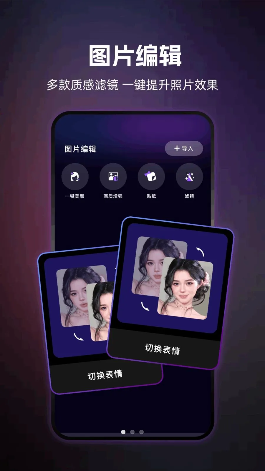 ��������(Ӱ����������)v1.2 ��Ѱ��ͼ