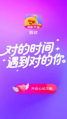 ����(����APP)v1.0.51 �ٷ������ͼ