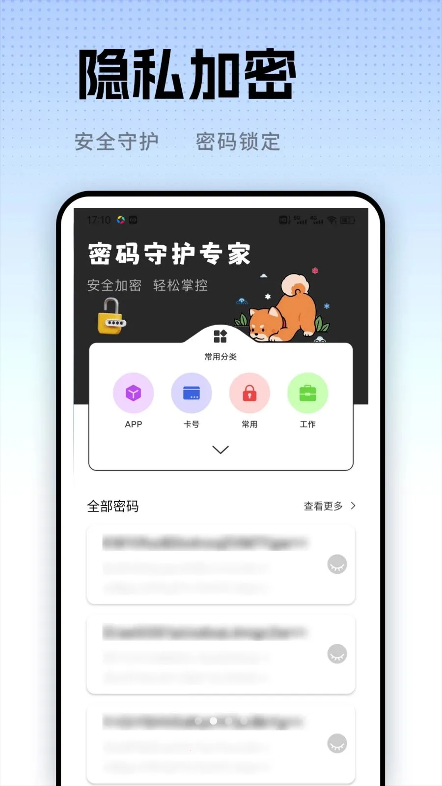 ��С��(����ʵ�ù���)v1.0.2 ��Ѱ��ͼ