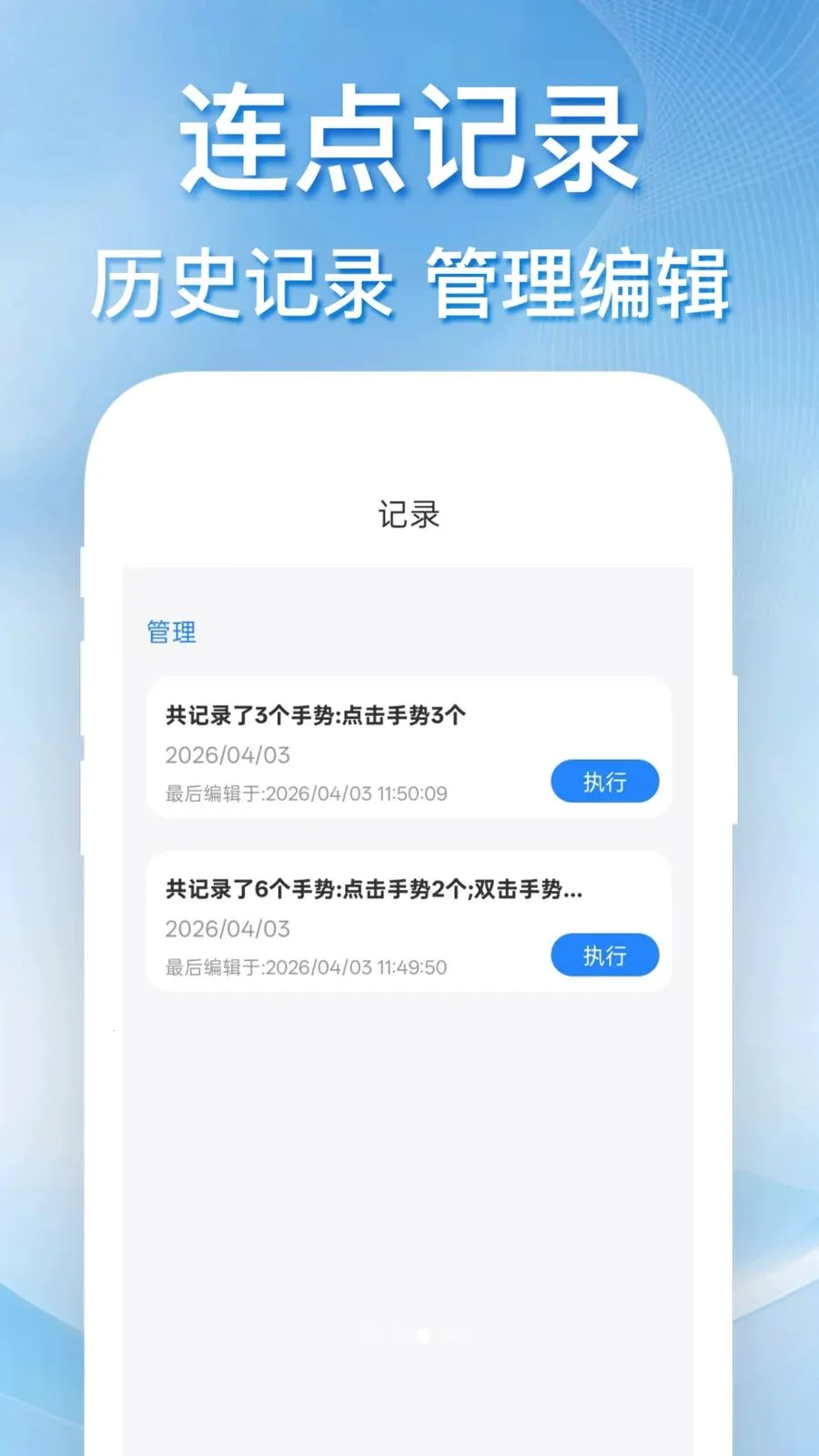 �������������(�Զ��������)v1.0.0 �ٷ������ͼ