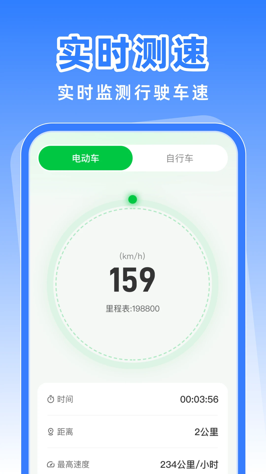 �г���ȫ��¼�ǰ�׿���ֻ���v1.0.1 ��Ѱ��ͼ