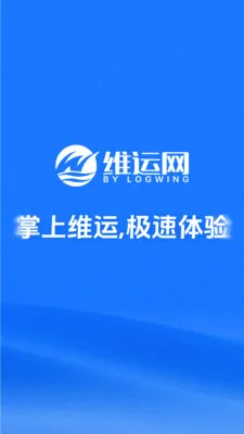 ά����(��������ƽ̨)v1.05 ��׿���ͼ