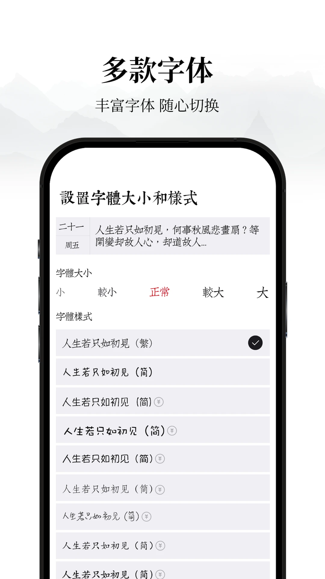 �����ռ�(�����ռ�App)v1.0.6 ��׿���ͼ