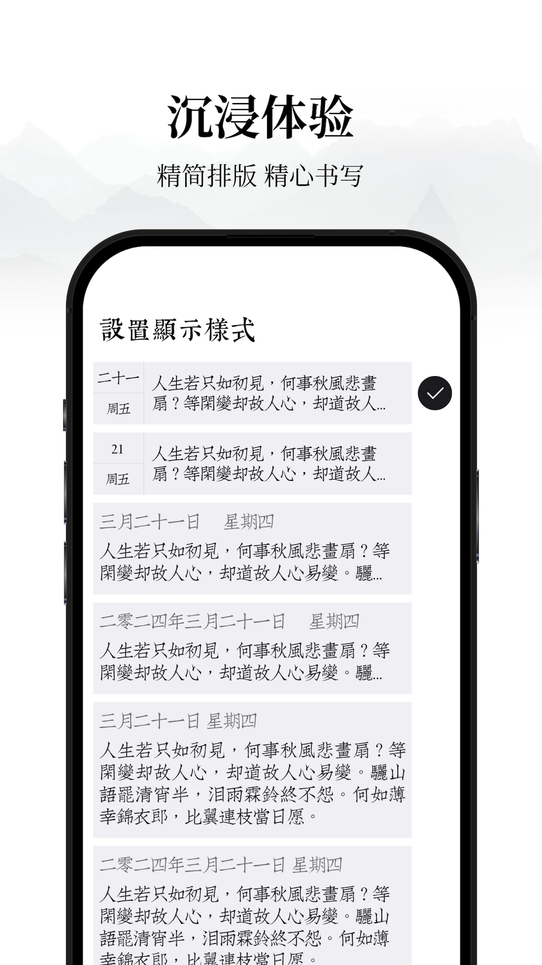�����ռ�(�����ռ�App)v1.0.6 ��׿���ͼ