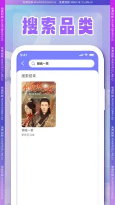 ȫ���̾�2026���°汾v1.0.2 ��׿���ͼ