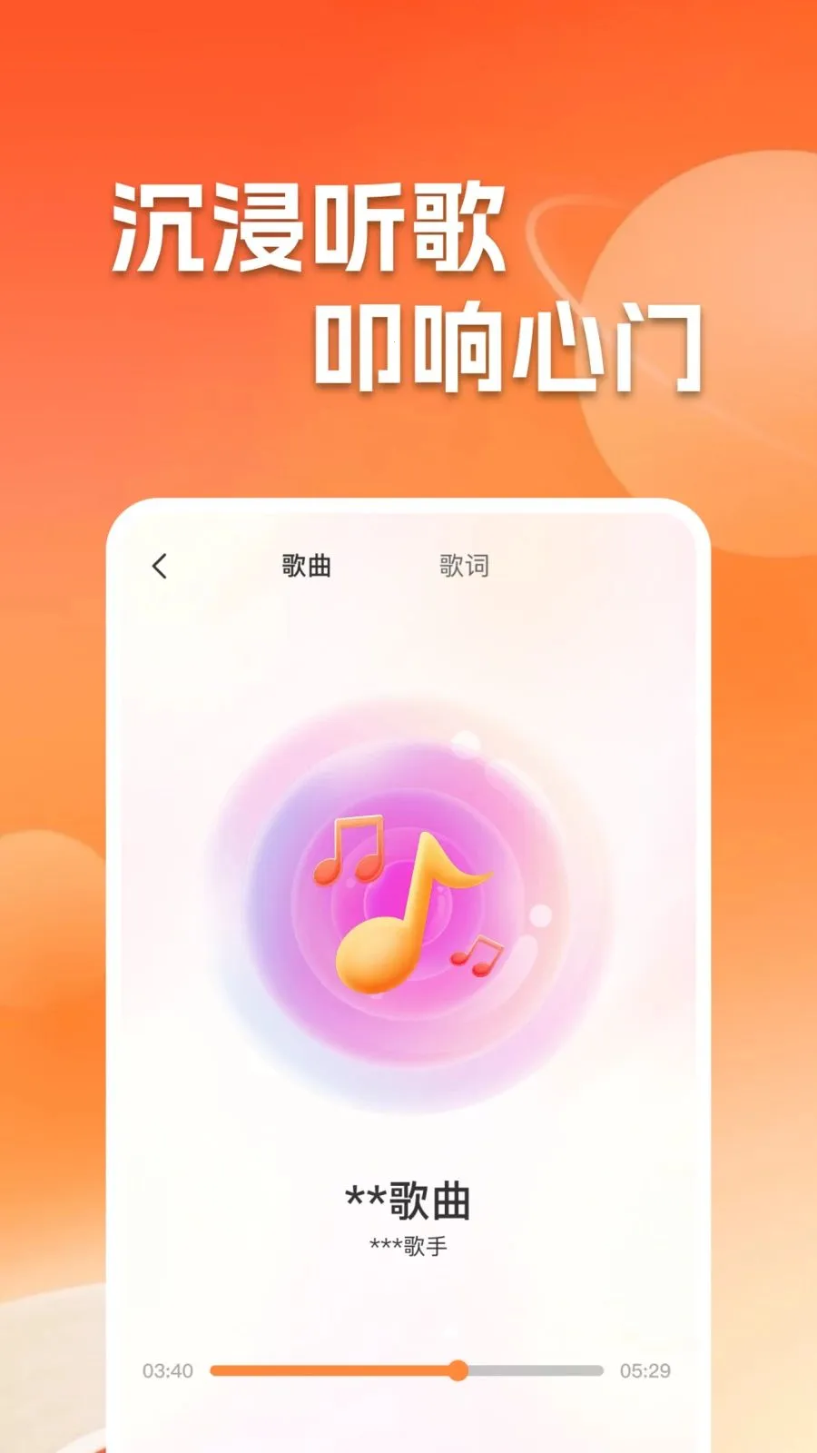 ����������ֲ����������ֻ���v1.0.2 ��Ѱ��ͼ
