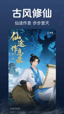 �������ÿ�(�����Ӱƽ̨)v1.0.3.1001 �ٷ������ͼ