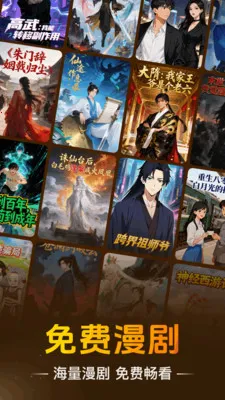 �������ÿ�(�����Ӱƽ̨)v1.0.3.1001 �ٷ������ͼ