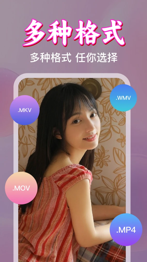 ����˽�˵�Ӱ�����������ֻ���v1.0.18.1007 �ٷ������ͼ