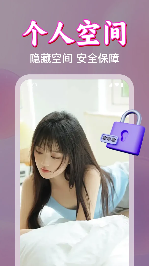 ����˽�˵�Ӱ�����������ֻ���v1.0.18.1007 �ٷ������ͼ