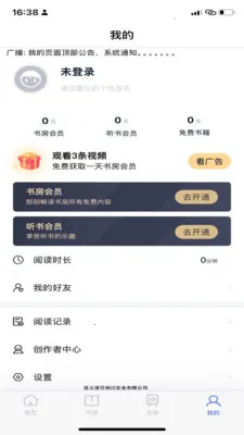 ���ɶ��鰲׿���ֻ���v1.0.9 �ٷ������ͼ