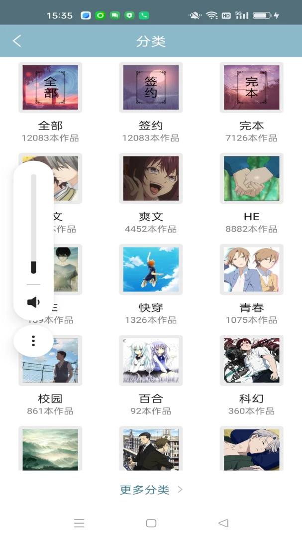 �ⵢ�Ķ�2026�ٷ����°汾v2.0.3 �ٷ������ͼ