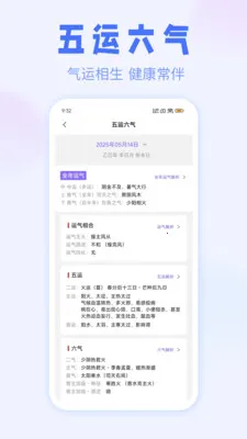��ޱ����(������ѧ����)v3.1.0 �ٷ������ͼ