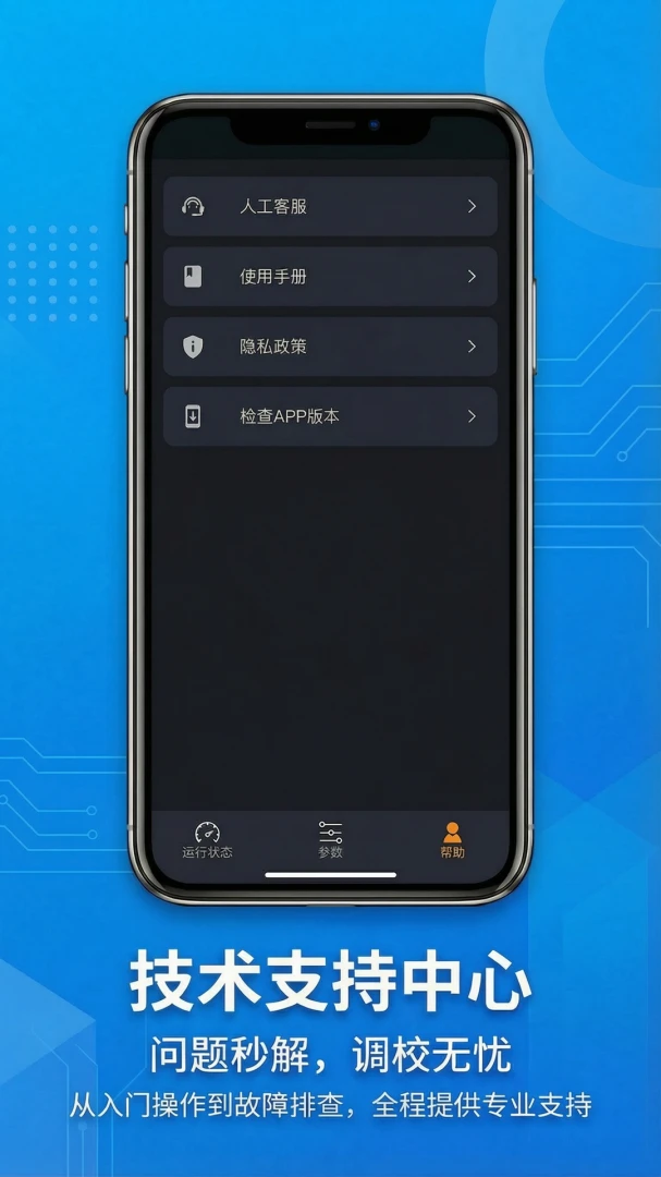 ����������(������ع���)v1.6.4 ��Ѱ��ͼ