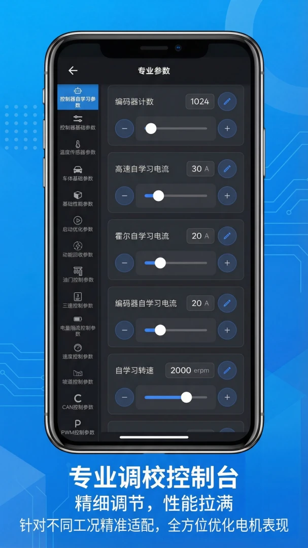 ����������(������ع���)v1.6.4 ��Ѱ��ͼ