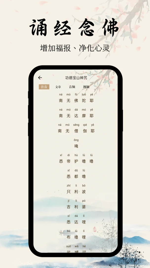 ѧ��2026�ٷ����°汾v1.0.4 ��Ѱ��ͼ