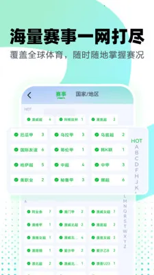 �ڻ�KQ(����������Ѷ)v2.6.6 �ٷ������ͼ