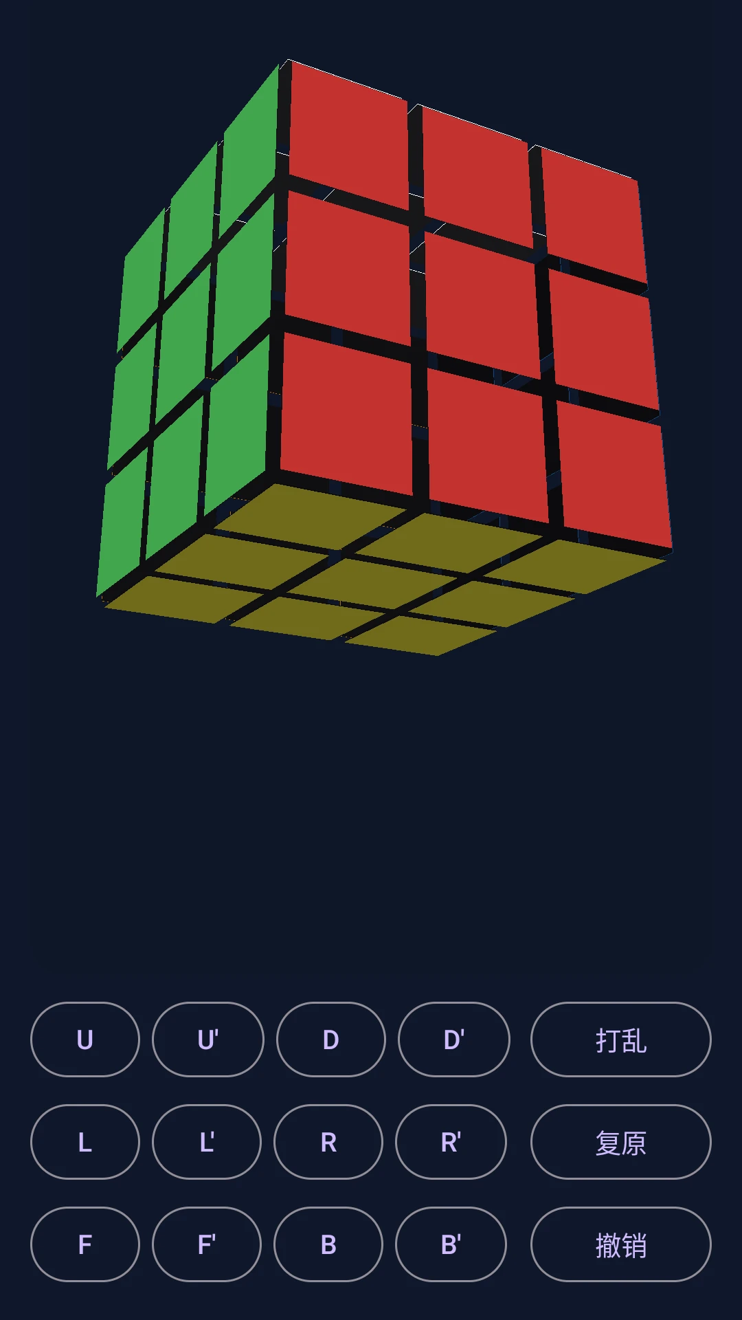 ħ��ɳ��(ħ��ɳ�й���)v1.1.1 ��׿���ͼ