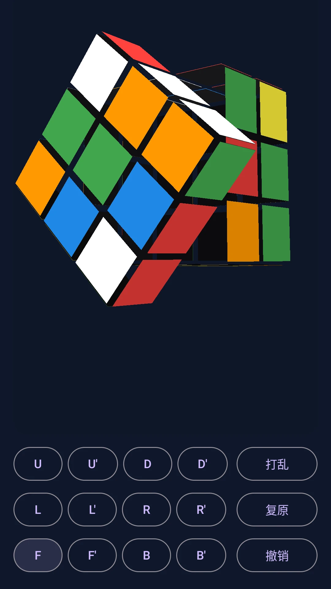 ħ��ɳ��(ħ��ɳ�й���)v1.1.1 ��׿���ͼ