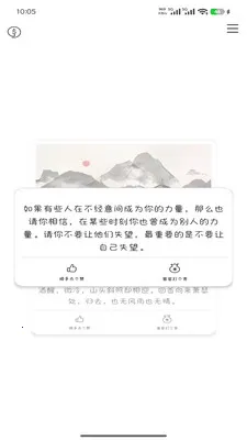ȼ��2026���°汾v1.0.0 ��Ѱ��ͼ