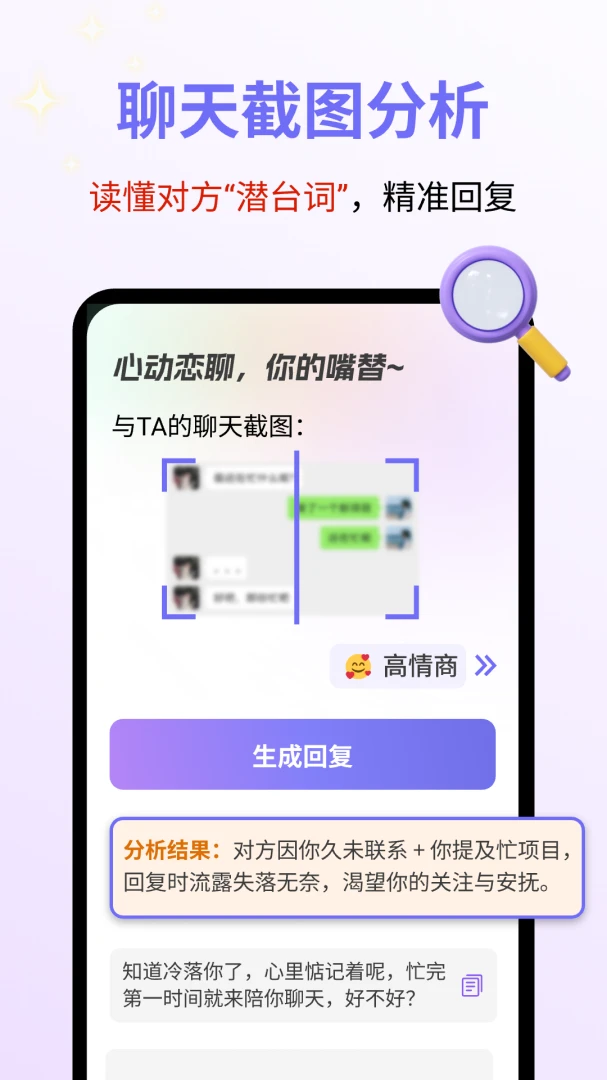 �Ķ�����(�����ѵ�����)v2.0.3 ��׿���ͼ
